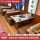 韩式 无烟净化烤肉桌小排烟火锅 石英b石桌面不锈钢黄钛金包边日式