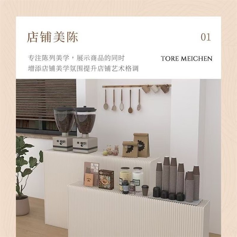 可折叠多功能h橱窗长条展台创意展会商场陈列移动多层展示架展示