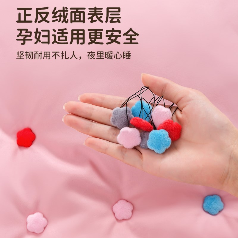 毛绒被子固定器h床单防跑被神器新款订被套被罩安全无针隐形被角