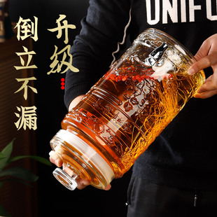 泡酒玻璃瓶e家用酒坛子带龙头密封10斤专用酒瓶空瓶药酒酿酒罐酒