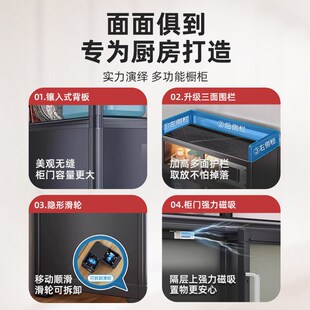 多功能置物架落地多层餐边储物z柜微波炉烤箱锅碗瓢盆家用碗柜架