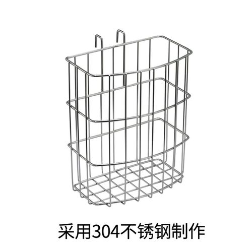 304不锈钢g金属挂篮储物篮垃圾桶分类挂篮厨房浴室使用