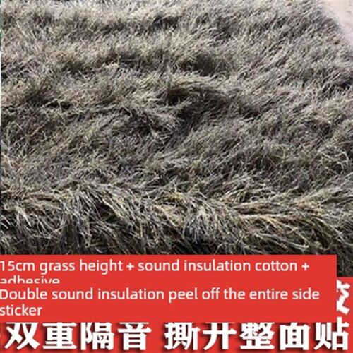 自粘铁皮防盗网不锈钢雨棚垫静音垫空调水隔音棉铁皮无Z声滴水降