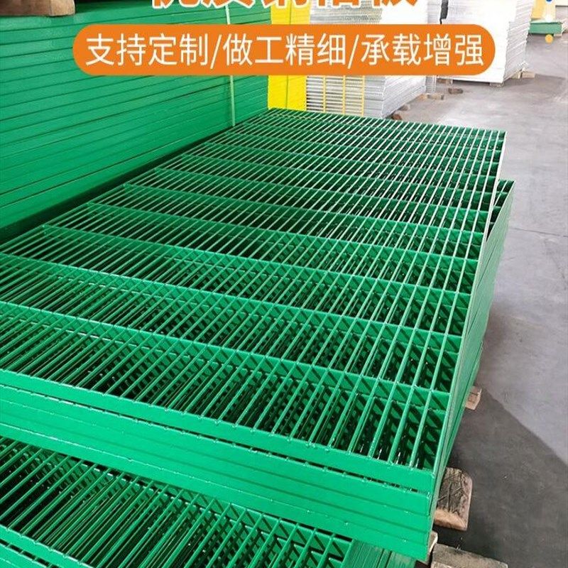 热镀锌鸽舍专用地l网铁格栅养殖猪狗笼专用棚漏粪板底网排水沟盖