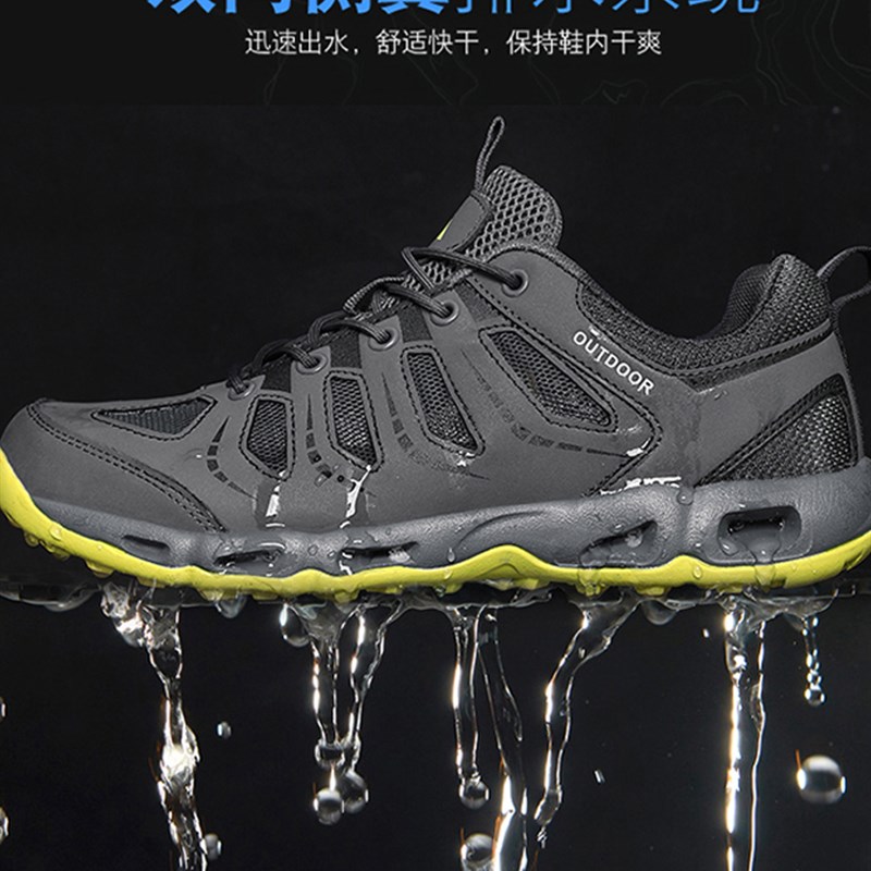 户外溯溪鞋女夏天网n面透气朔溪鞋轻便防滑徒步登山鞋速干涉水鞋
