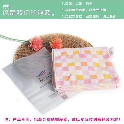 纯棉儿童b小方巾带挂绳带数字编号包邮学校幼儿园专用可挂式小毛