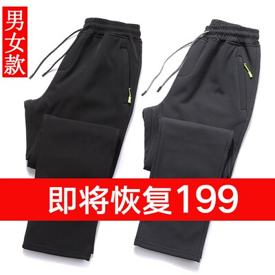 户外冬季冲锋裤男m休闲加绒加厚抓绒保暖防水防风软壳滑雪登山裤