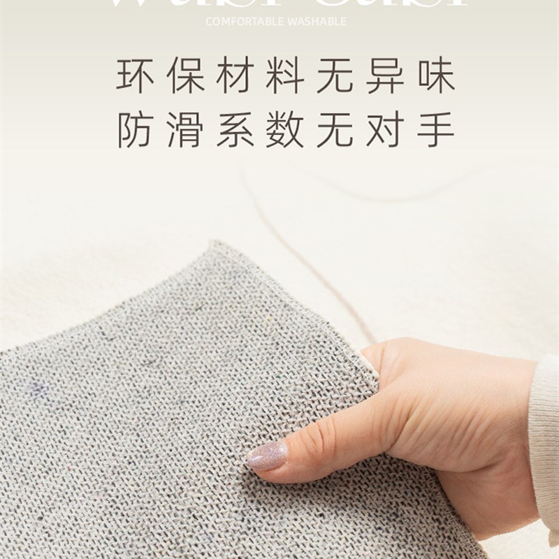 侘寂风卧室主卧客厅高级感奶油风可坐可F睡可机洗2023新款床边地