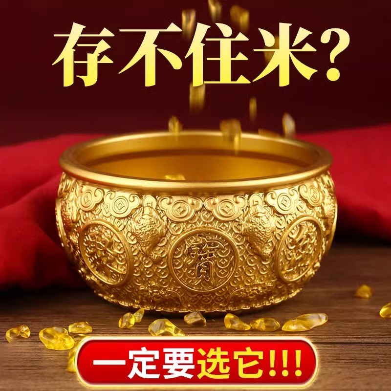 金蟾聚宝盆黄铜摆件多尺寸带盖z子进宝客厅店铺装饰开业乔迁送礼