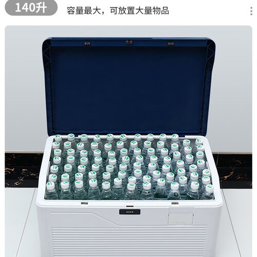 保密带锁收纳箱盒子密码锁文件收纳箱塑料车N载储物整理箱家用办