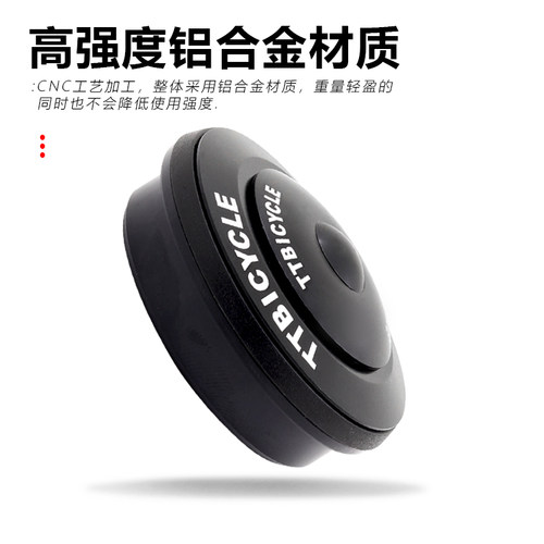 压入半隐藏式碗组34 44 50.6A 55 56山地车速降公路车轴承直转椎