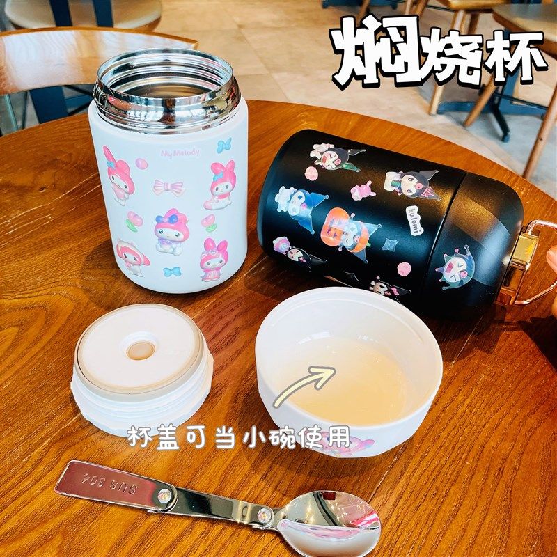 ins焖烧c杯女保温饭盒便携上班族煮粥神器闷烧壶304不锈钢桶便当