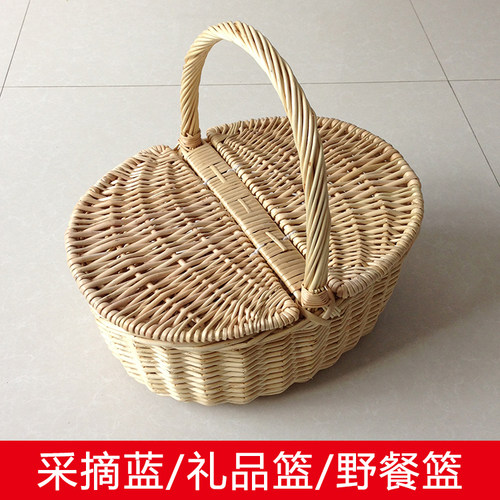 水果采摘蓝h野餐篮柳编提篮子藤编收纳筐礼品包装篮带盖小提篮