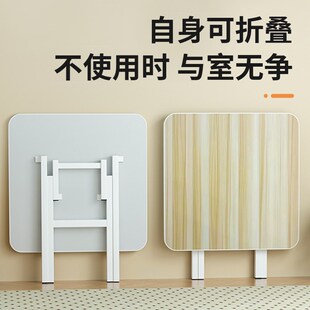 小桌子可折叠餐桌家用多功能小方B桌宿舍简易吃饭桌子便携摆摊桌