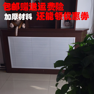 地暖分水器遮挡罩 饰网百叶窗卫生间开关家用 铝合金u老式 暖气罩装