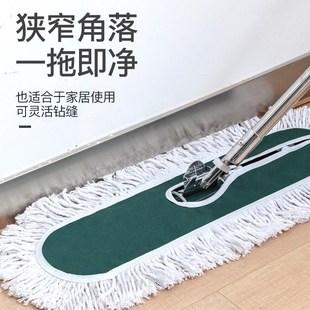 平板拖把大号尘推拖n布长排拖大拖把替换布一拖工厂地拖商用家用