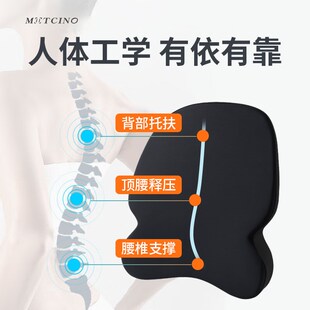 汽车头枕车用座位颈n枕车内靠枕座椅护颈开车枕头坐腰靠车座靠垫