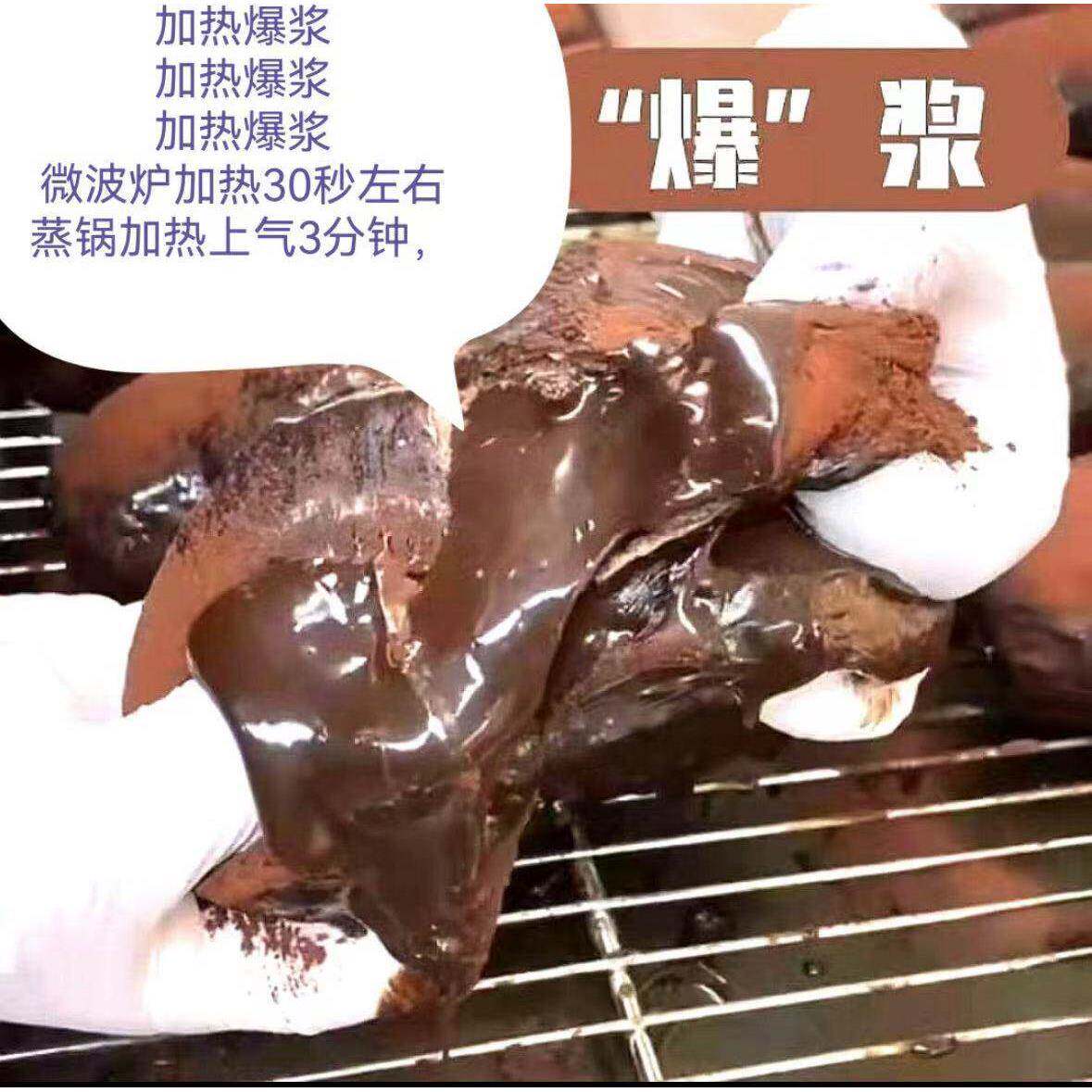 网红小厨娘爆浆脏脏包面包巧克力夹心手工制作面包脏脏包网红早餐