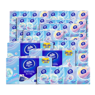 U维达手帕纸小包上学纸巾30包随身装便携式卫生纸面巾纸餐巾纸抽