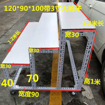 梯形货架台阶式粮油店水果花架月饼展会商品展示架拆装移动组合架