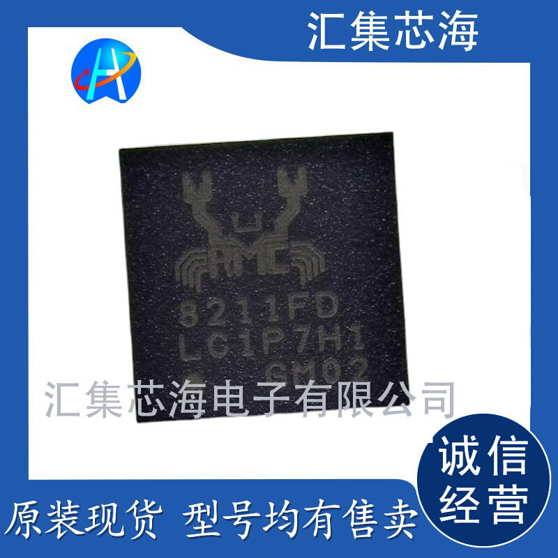 RTL8211FD-CG 以太网芯RTL8211FD-VX-CG 无线收发芯QFN-40现货