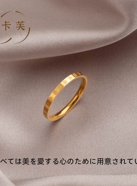 不掉色钛钢爱心满圈戒指