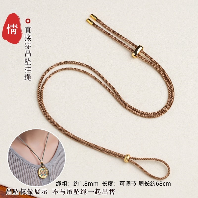 平安扣吊坠黄金挂件绳编织蜡皮绳