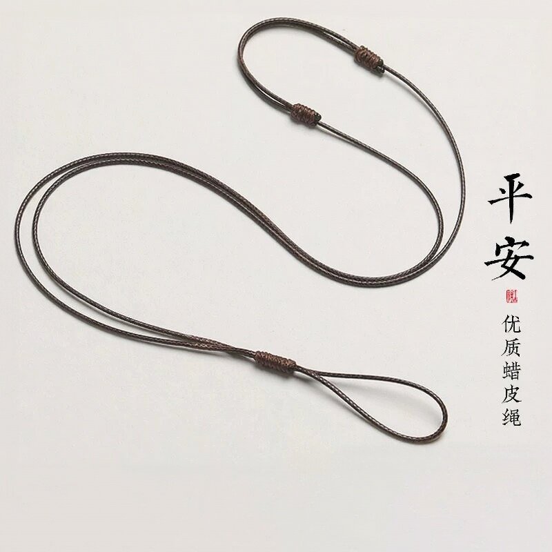 手工编织蜡皮绳项链吊坠挂绳