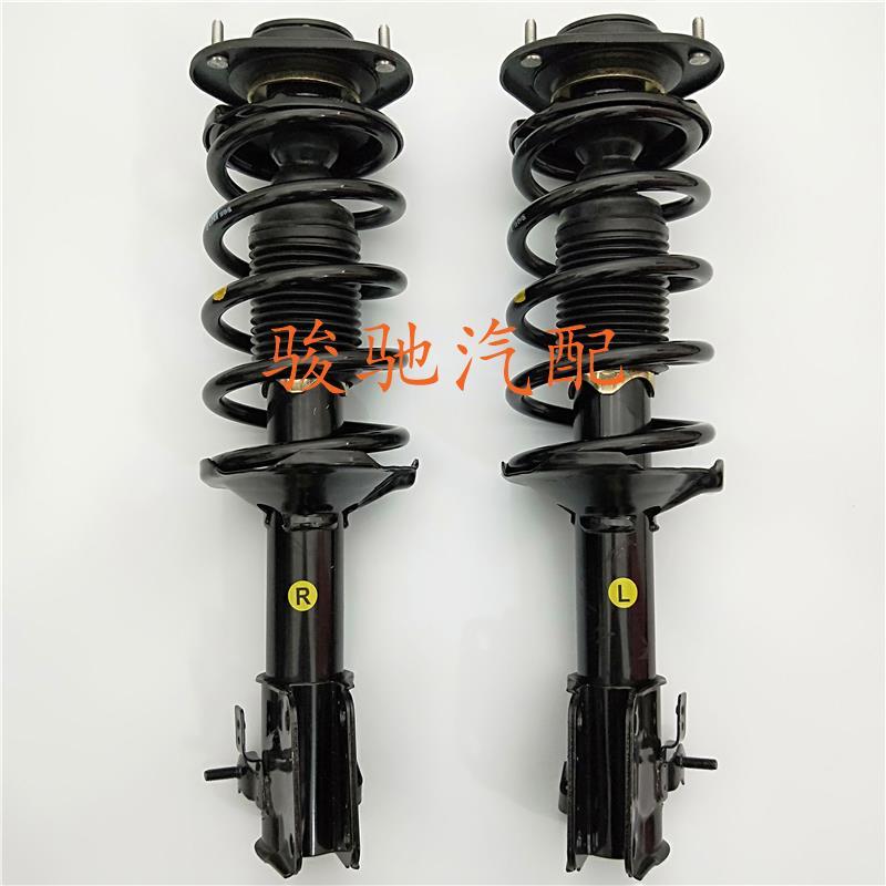 比亚迪老款F3/G3/L3/F3R新款F3前后减震器避振器总成原厂升级包邮