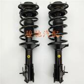 F3前后减震器避振器总成 比亚迪老款 F3R新款 包邮