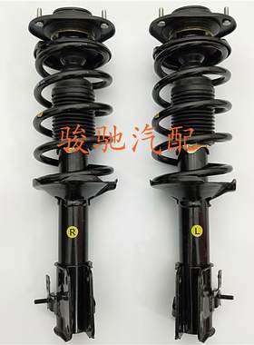 东风风光330/350/360/370/580/560前后减震器 避震器总成原厂包邮