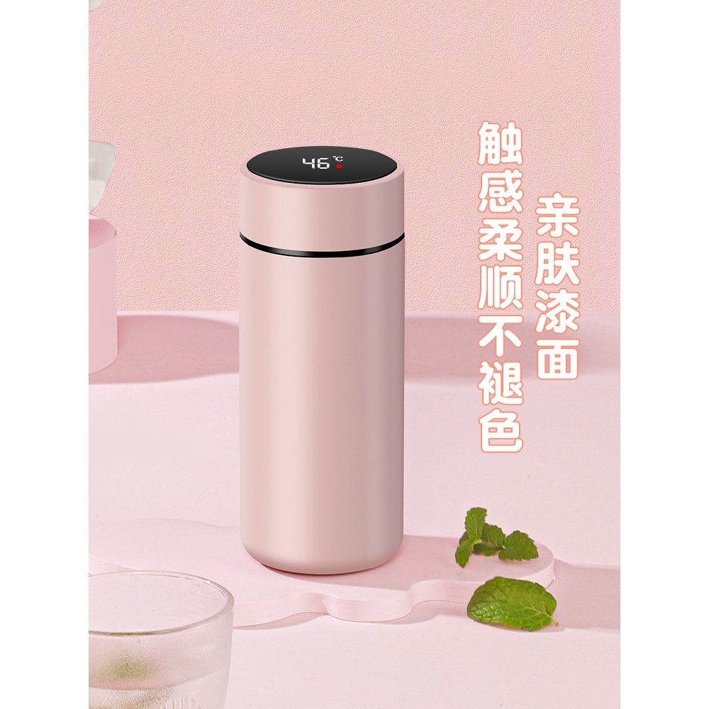 德国进口智能316不锈钢保温杯女生便携可爱水杯车载泡茶杯子定制,餐饮具,保冷/保温杯,淘宝优惠券,粉丝福利购,淘宝优惠卷