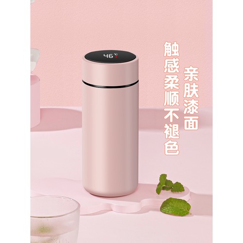 德国进口智能316不锈钢保温杯女生便携可爱水杯车载泡茶杯子定制
