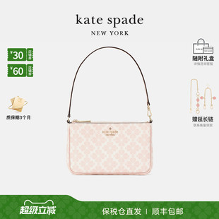 元 旦礼物 spade 女士老花单肩腋下包麻将包手提包粉色 kate