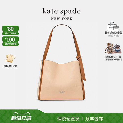 ks托特包中号通勤大容量女包