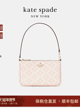 【新年礼物】kate spade ks 女士老花单肩腋下包麻将包手提包粉色