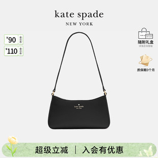 spade 2025新款 女士单肩腋下包通勤质感女包真皮 kate