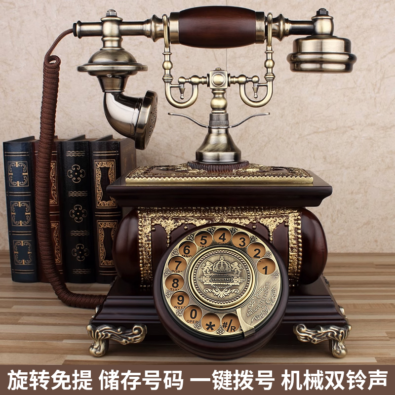 欧式复古旋转盘拨号电话机客厅家用时尚创意仿古实木固定电话座机