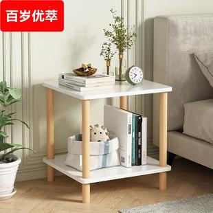 K8小茶几边几简约现代沙发双层边柜角几家用卧室床边桌子简易床头