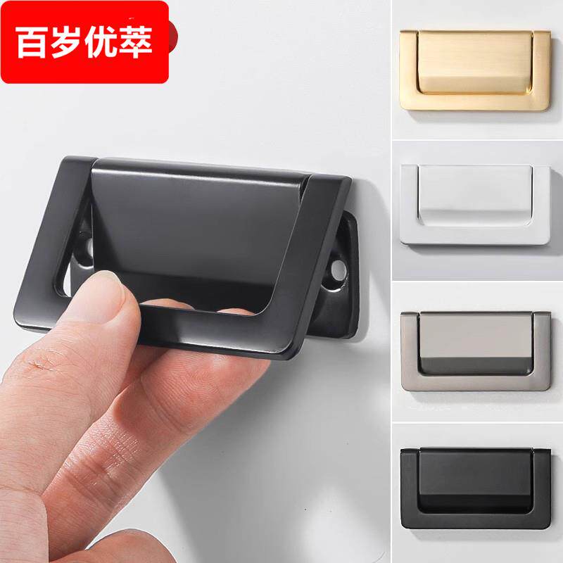 免打孔现代简约隐形平装暗拉手明装橱柜柜子抽屉衣柜门把手拉环