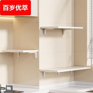 厨房微波炉悬空置物架上墙电饭锅锅架子壁挂烤箱吊架调料收纳挂架