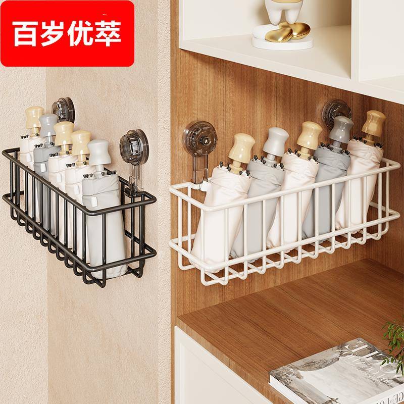 雨伞收纳架雨伞架放伞置物架神器家用门口壁挂式置挂入户门伞架子