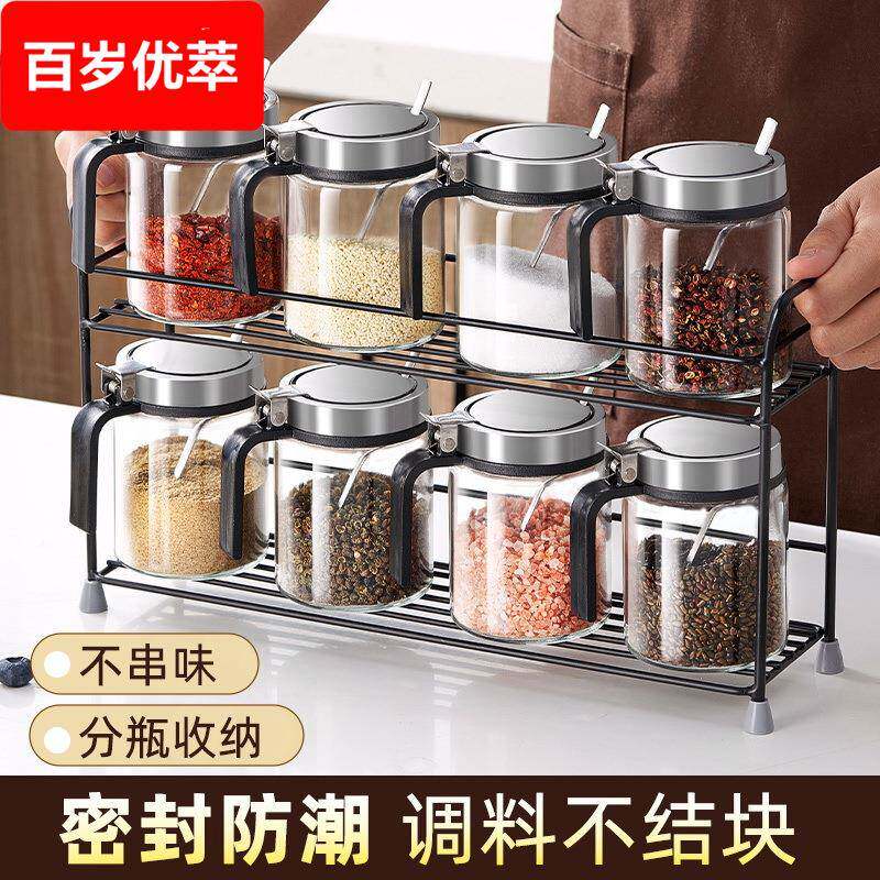 双层置物架调料罐玻璃调味瓶罐盐味精盒家用厨房调料瓶套装组合装