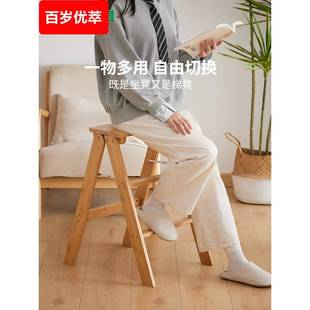 梯凳折叠凳子家用梯子厨房高板凳多功能便携吧台凳登高三步小