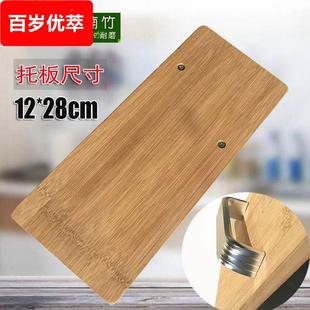 削面刀专用托板 刀削面专用面团实木竹木板 家用商用削面托板包邮
