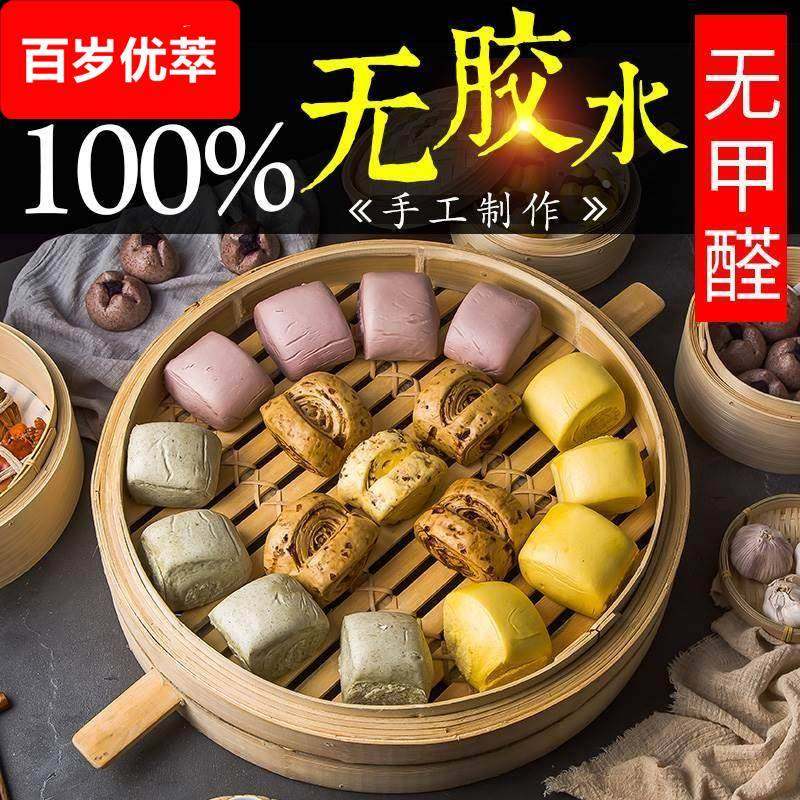 商用特大竹蒸笼纯手工竹编大号蒸屉家用竹制蒸笼加厚加深,厨房/烹饪用具,蒸格/蒸片/蒸架,淘宝优惠券,粉丝福利购,淘宝优惠卷