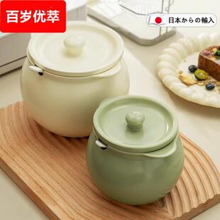 猪油罐油波猪油储油罐厨房陶瓷辣椒罐耐高温家用子带盖子罐装辣子