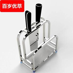 刀架不锈钢刀架砧板架厨房置物架用品案板菜板收纳架子刀座刀