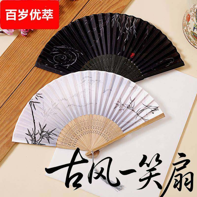 扇子古风新款高颜值水墨折扇新中式仙气汉服配饰男女舞蹈黑色竹扇