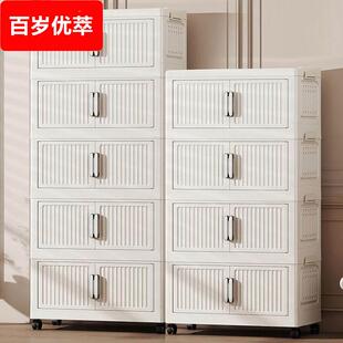 免组装家用可折叠收纳柜卧室床头柜零食玩具收纳箱杂物置物架带轮